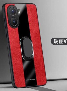 适用丫16手机壳防摔vivoY16外壳全包边vivoV2214保护套6.51英寸viviV2204磨砂viov创意wiwo软边V1VO软胶vovi?
