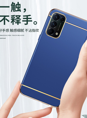 oppoPDSMOO手机壳6.55英寸oppoPDSM00保护套防摔oppoReno5Pro外壳全包0ppoReno5 Pro 5G创意0pp0潮poop网红壳