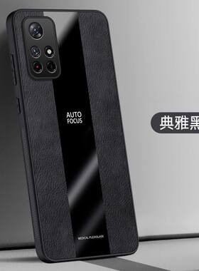 适用 红米NOTE11T5G手机壳全包边小米21091116AI保护套防摔红米NOTE11T 5G外壳6.60英寸NOTO11T时尚REDMI软胶