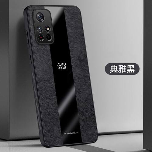 适用 红米NOTE11T5G手机壳全包边小米21091116AI保护套防摔红米NOTE11T 5G外壳6.60英寸NOTO11T时尚REDMI软胶