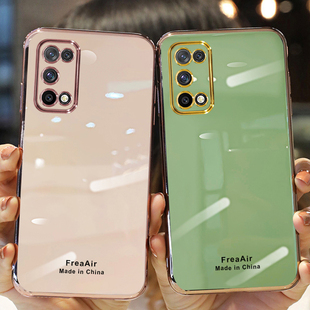 oppopermoo手机壳6.5英寸PERM00手机壳防摔K7X外壳全包pporK7Xk七x硅胶0ppoK7Xkx7潮款 oopoK7X女oqqoK7X电镀