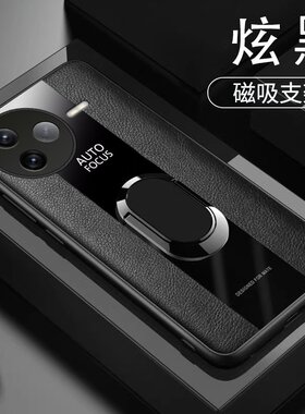 适用红米K80Pro手机壳6.67英寸小米24122RKC7C外壳全包边保护套防摔K80PR0磨砂红米K80Por膜个性新款创意硅胶