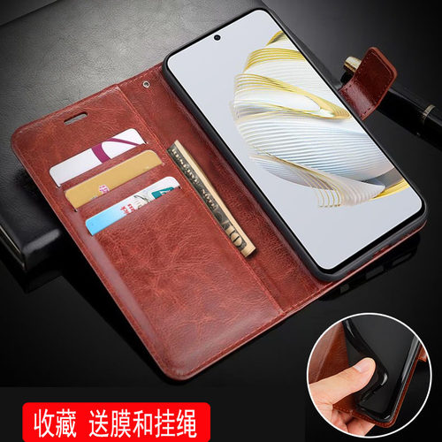 适用华为BNE-ALOO手机壳6.67英寸华为Nova10SE外壳翻盖华为BNE-AL00保护套皮夹NOVA1OSE防摔BNE-LX1钱包款NAV