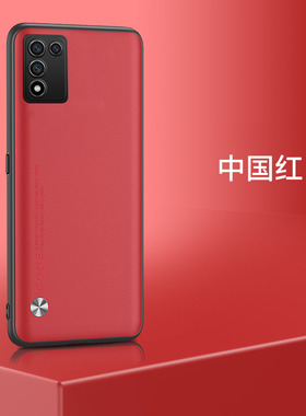 OPPOPFVM10手机壳防摔A56 5G外壳潮男女OPPOA56保护套ppor挂绳OPPP网红oopp创意0pp0磨砂oqqo软壳oopo抖音opp