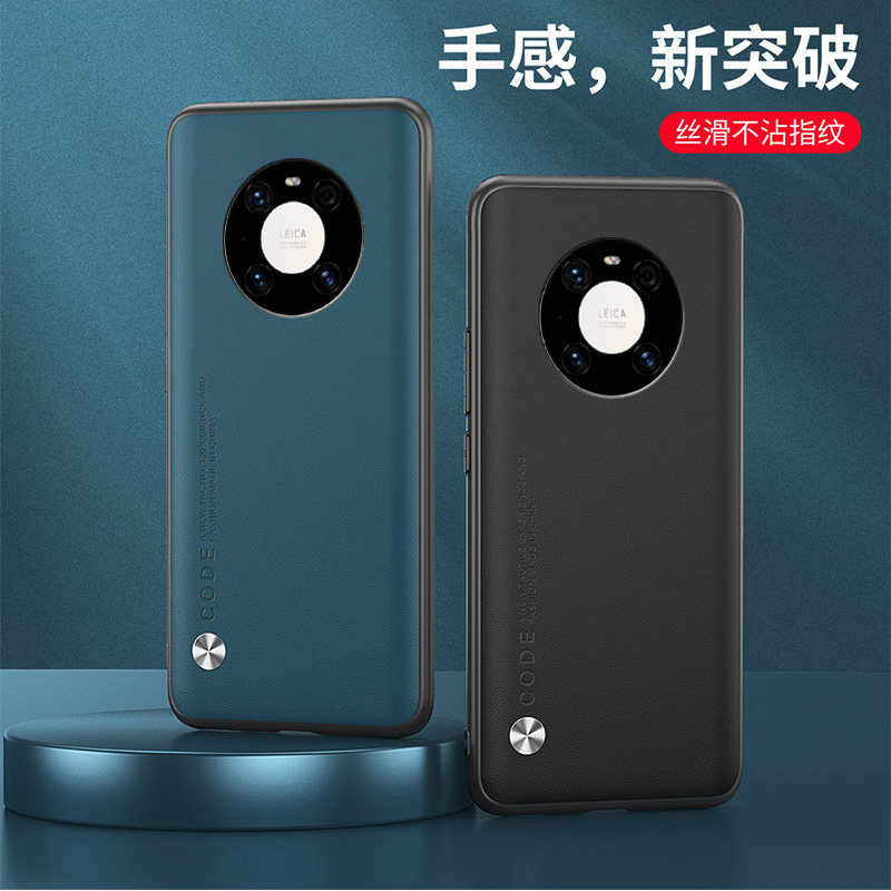 适用鼎桥/TD Tech M40手机壳6.5英寸华为TDT-MA01保护套全包边鼎桥M40外壳防摔TDT一MA01商务风网红防滑膜潮?