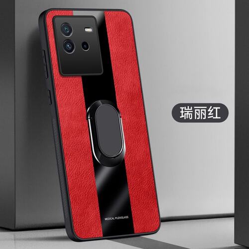 适用VIVOV2199A手机壳6.62英寸NEO6SE外壳全包边IQOONEO6SE保护套防摔ⅰqooNEO6SE软胶lqooNEO6SE防滑iq00NEO
