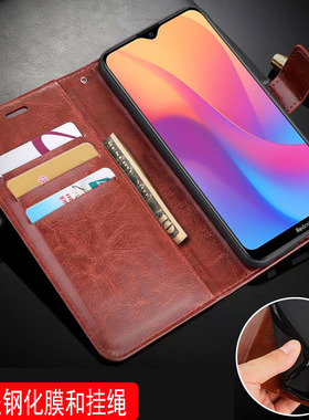 适用 红米8A手机壳翻盖小米M1908C3KE外壳6.22英寸REDMI8A保护套皮夹redmⅰ8新款red米8男士HM8A软壳插卡防摔