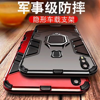 vivovivoU1软胶简约商务软壳防摔