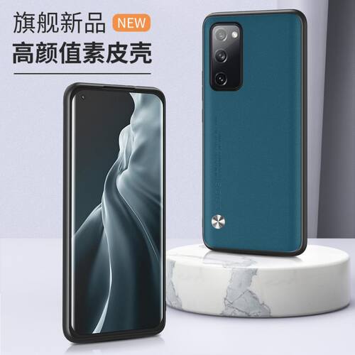 适用三星SM-A037F/DS手机壳防摔Galaxy A03s保护套6.50英寸SM一A037M/DS外壳全包边SMA037G网红情侣软胶防滑?