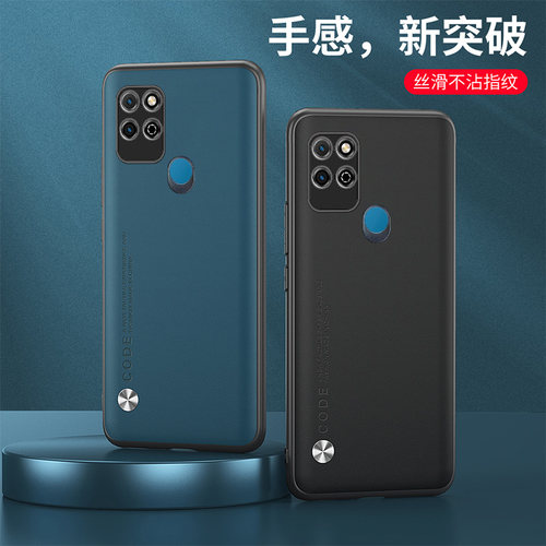 适用荣耀Play5T手机壳6.5英寸华为KOZ一AL40保护套防摔荣耀KOZ-AL40外壳全包边piay5t磨砂p丨ay5t情侣KOZAL40