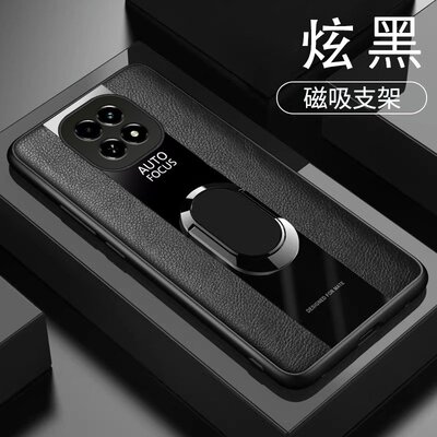 适用小米24115RA8EC手机壳防摔红米Note14 Pro+外壳全包边保护套6.67英寸红米Note14Pro+创意REDMI硅胶防滑软