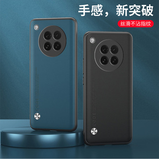 适用OPPOPKT110手机壳全包边OPPOFindX8s外壳6.32英寸保护套防摔flndX8S商务风fnidX8S男款 finbX8S软胶flndX8