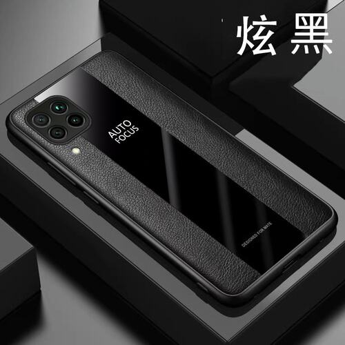 适用华为nova7i手机壳防摔华为JNY一LX2保护套6.4英寸华为JNY-LX2外壳全包边nowa硅胶note7i时尚nava71男款no
