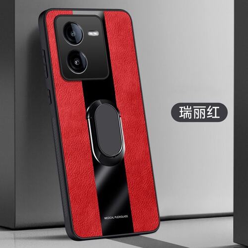 适用VIVOV2312BA手机壳6.64英寸VIVOY78t外壳防摔保护套全包边viovV2312BT商务风vovo丫78T时尚vivi防滑viv0?