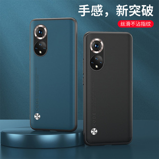 BDOO潮男女He BD00外壳全包hinova9保护套防摔nowa9硅胶95g磨砂Hera 适用 华为Hera一BD00手机壳6.57英寸Hera