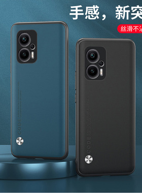 适用POCOF5手机壳6.67英寸POCO F5外壳防摔小米23049PCD8G保护套全包边poc0软边poco磨砂p0c0防滑pocophone硅