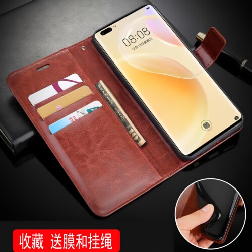 适用鼎桥N8Pro手机壳6.72英寸华为NAT-TN70外壳皮夹华为NAT一TN70保护套翻盖TD Tech膜N8PR0男士N8POR硅胶NAT