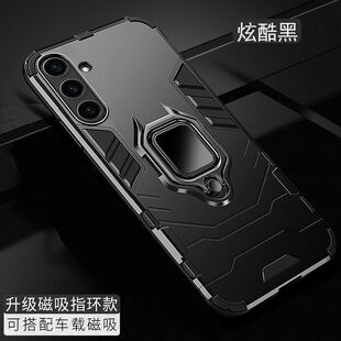 适用三星SM-M466K手机壳防摔Jump3外壳6.60英寸保护套全包边samsung车载Galaxy磁吸M466K潮女时尚新款商务风?