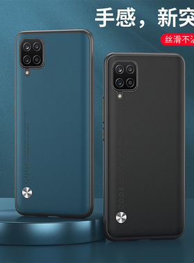 适用三星M53 5G手机壳全包边SM-M536B外壳6.70英寸SMM536B/DS保护套防摔M5360创意samsung商务风Galaxy硅胶M5