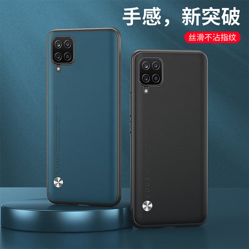 适用三星M53 5G手机壳全包边SM-M536B外壳6.70英寸SMM536B/DS保护套防摔M5360创意samsung商务风Galaxy硅胶M5