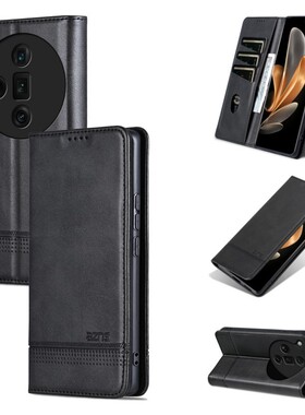 适用OPPOPHY110手机壳6.82英寸Find X7 Ultra保护套翻盖FindX7Ultra外壳皮夹oqqo硅胶opop软膜OPPP插卡oopp全