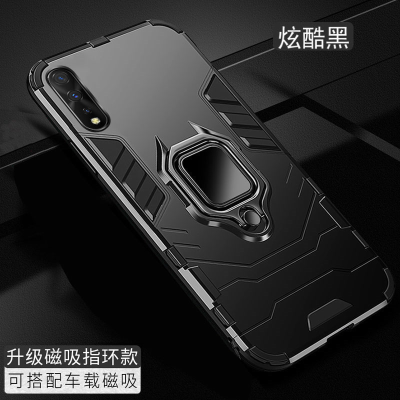 iQoo数码iQOONeo软胶简软壳防摔