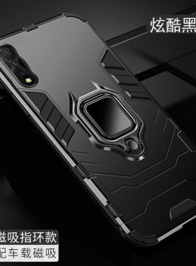 VIVOV1936AL手机壳全包边iqooneo极速版保护套6.38英寸V1914A外壳防摔爱酷neo时尚iqoonoe防滑icooneo新款iqo