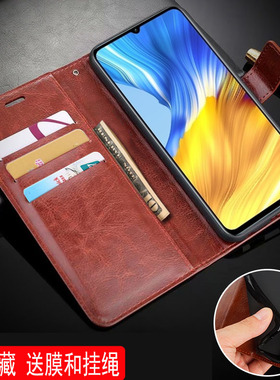 适用荣誉X10MAX手机壳7.09英寸荣耀X10Max外壳翻盖荣耀KKG-AN00保护套皮夹x1omax插卡x10mas全包honor膜华为k