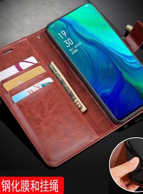 oppoReno手机壳翻盖PCAM00保护套6.4寸CPH1921外壳皮夹pcaC00钢化膜oppireon新款oqqoRNEO全包0qq0pcamoo防摔