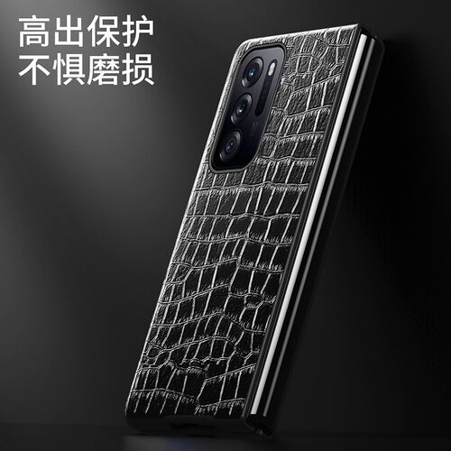 OPPOOPPOFindN仿皮简约时尚防摔