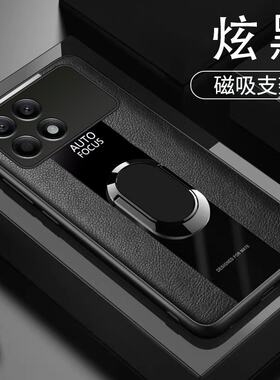 适用红米K70E手机壳6.67英寸小米2311DRK48C保护套全包边外壳防摔K7OE商务风磨砂软边网红创意潮女防滑新款个
