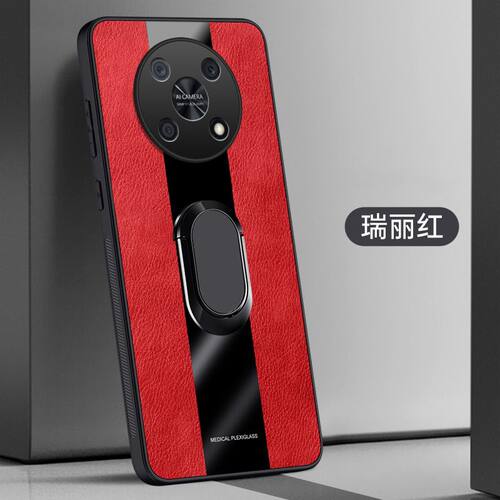 适用华为NOVA Y90手机壳全包边华为CTR-LX2保护套6.7英寸华为Y90外壳防摔CTR一LX2男款CTRLX2时尚商务风磨砂?