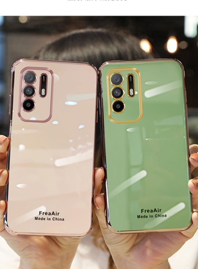 oppoPELM00手机壳全包A95 5G保护套防摔oppo外壳5G版A95硅胶OPPP新款0pp0膜poop男oqqo软壳opp0PELM00女opop