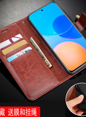 适用华为SP200手机壳6.60英寸中国移动SP200保护套翻盖华为NZONE S7PRO外壳皮夹华为SP2OO软壳膜插卡潮女男士