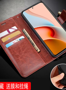 适用于 小米M2007J17C手机壳翻盖M2007JI7C外壳皮夹红米note9pro保护套6.67寸hm高端Redmi Note9pro 5G硅胶