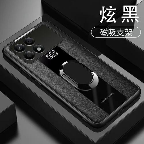 适用小米23117RK66C手机壳全包边红米K70Pro保护套防摔外壳6.67英寸K70PR0男款K7OPRO个性K70POR软胶膜软边情