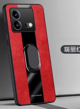适用VIVOV2301A手机壳全包边iQOO Neo8外壳防摔iQOONeo8保护套6.78英寸ⅰqooNeo8时尚ipooNeo8创意爱酷Neo8磨