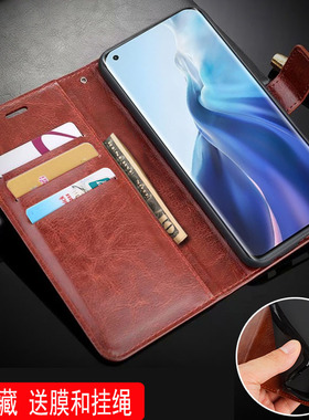 适用 mi11手机壳6.81英寸小米m2011k2c外壳皮夹小米11保护套翻盖M2011K2G硅胶十一插卡米II全包钱包款软膜防?