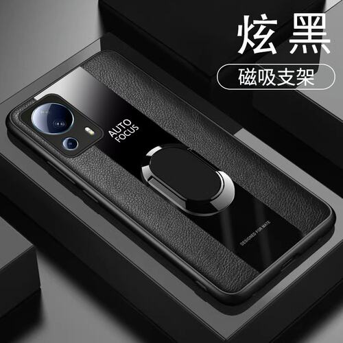 适用 小米Civi2手机壳防摔小米2209129SC外壳全包边保护套6.55英寸Clvl2男款C1V12情侣CIVIZ时尚膜网红磨砂软