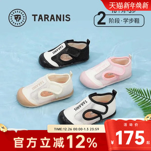 新款 男童鞋 女童包头凉鞋 小童软底学步鞋 防踢休闲网鞋 泰兰尼斯夏季