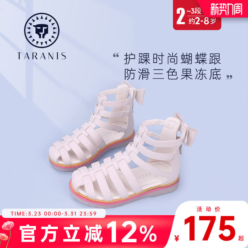 泰兰尼斯新款果冻软底黑色罗马鞋拉链设计女童鞋子时尚儿童凉鞋夏