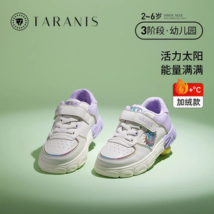 新款 加绒鞋 女童休闲鞋 儿童软底板鞋 子机能运动校园鞋 泰兰尼斯冬季