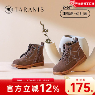 泰兰尼斯meta春秋女童鞋甜酷马丁靴儿童靴子短靴小童软底真皮单靴