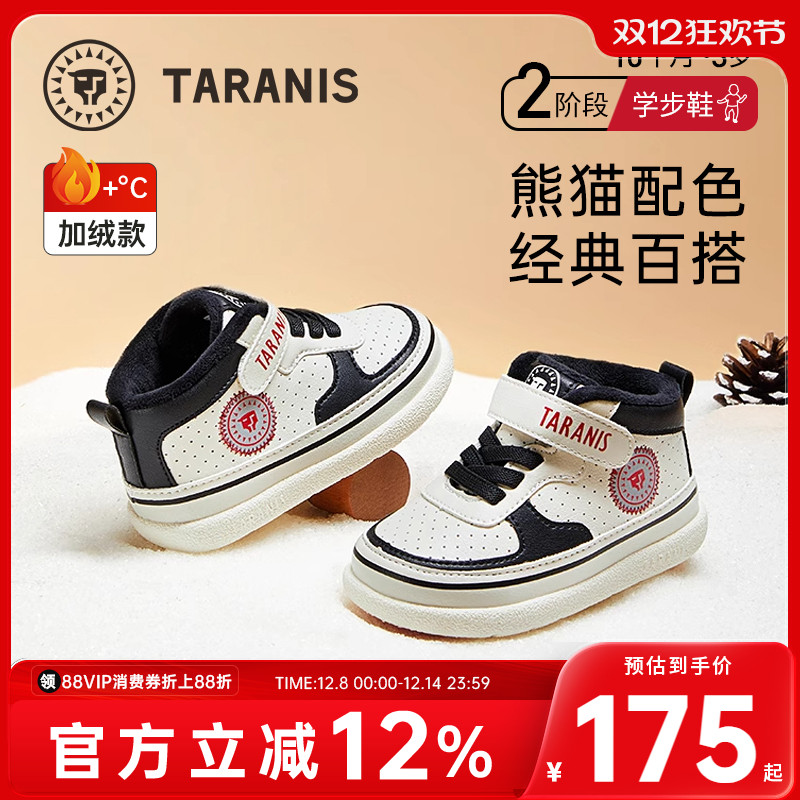 ̩˹ﶬ¿˶ͯЬѧЬбЬӷӤЬŮ 155Ԫ