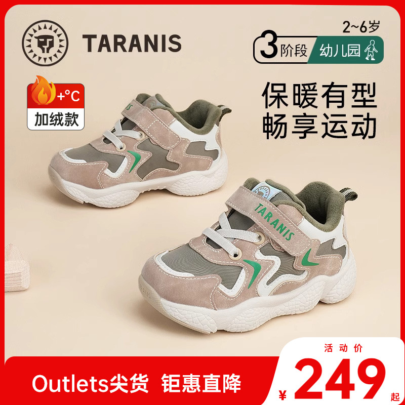 ̩˹¿׻˶Ьͯ޼ӺͯЬܲЬ 219Ԫ