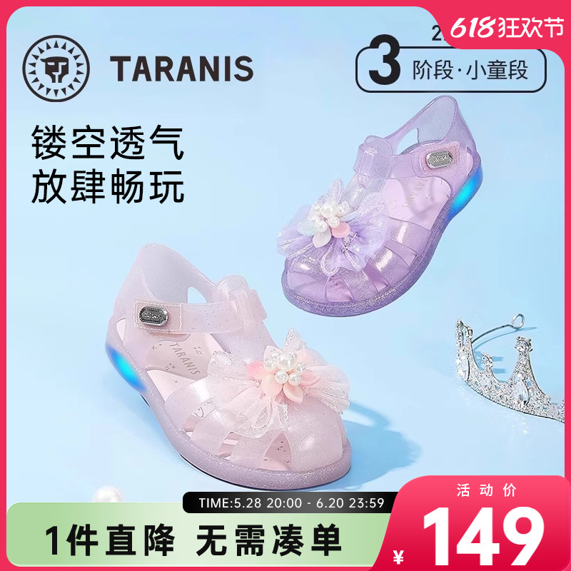 ̩˹ŮͯЬЬɯˮЬ͸Ь͸