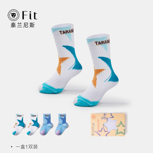 泰兰尼斯FIT运动四季吸汗