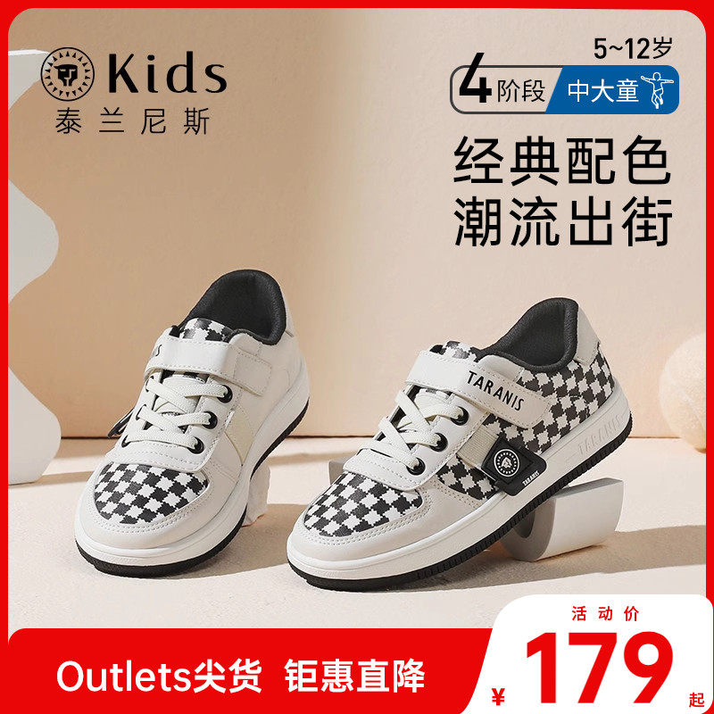 ̩����˹kids��ͯ��ЬŮͯЬ���＾��ͯЬ��Ь�Ͱ�ѧ��Ь����Ь�� 157Ԫ