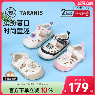 兒童包頭學(xué)步?jīng)鲂?泰蘭尼斯童鞋 新款 男寶寶透氣軟底女童機(jī)能鞋 夏季