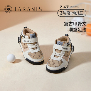 中高帮复古防滑儿童休闲运动鞋 泰兰尼斯童鞋 男童板鞋 新款 潮 秋季